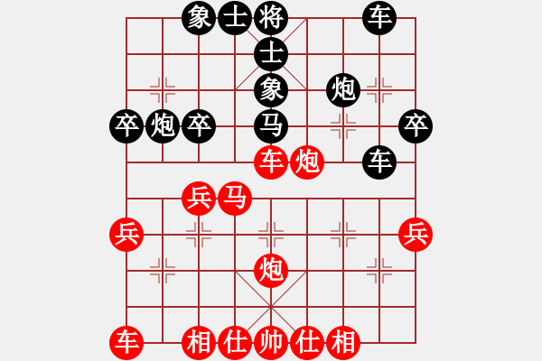 象棋棋谱图片：炫风之冠(9级)-负-混江龙(1段) - 步数：33 