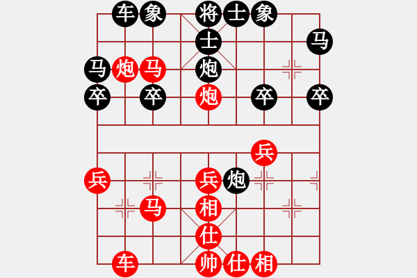 象棋棋譜圖片：小舒蘭勝傳說中的狼.pgn - 步數(shù)：27 