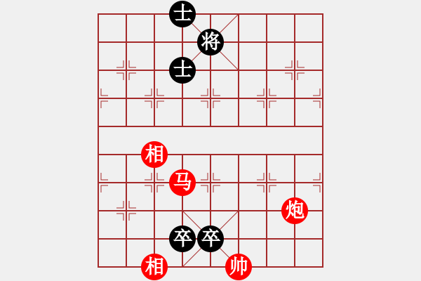 象棋棋譜圖片：絕筆獲麟 - 步數(shù)：10 