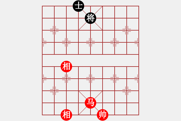 象棋棋譜圖片：絕筆獲麟 - 步數(shù)：33 