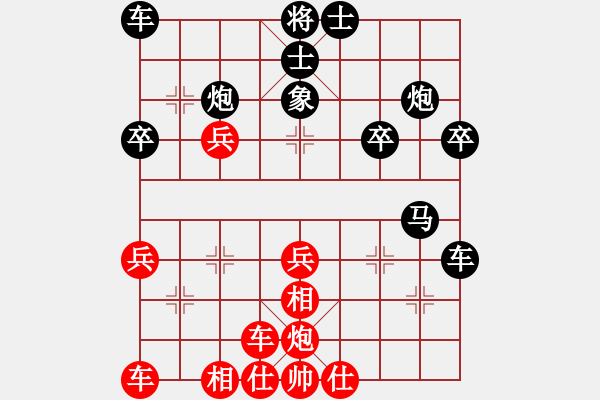 象棋棋譜圖片：雪擁蘭關(8段)-負-豬有福(5段) - 步數：40 