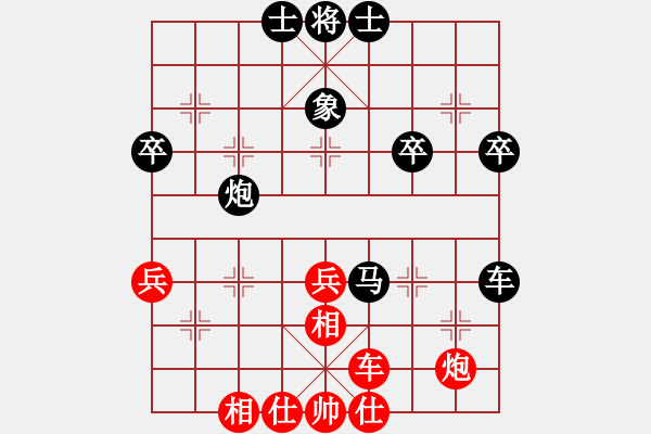 象棋棋譜圖片：雪擁蘭關(8段)-負-豬有福(5段) - 步數：50 