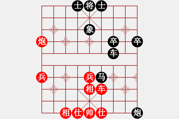 象棋棋譜圖片：雪擁蘭關(8段)-負-豬有福(5段) - 步數：60 