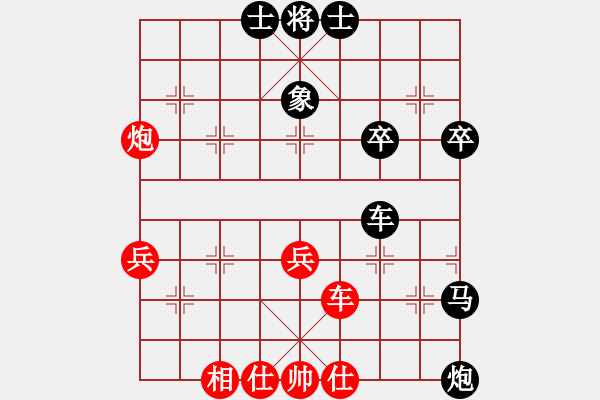 象棋棋譜圖片：雪擁蘭關(8段)-負-豬有福(5段) - 步數：70 