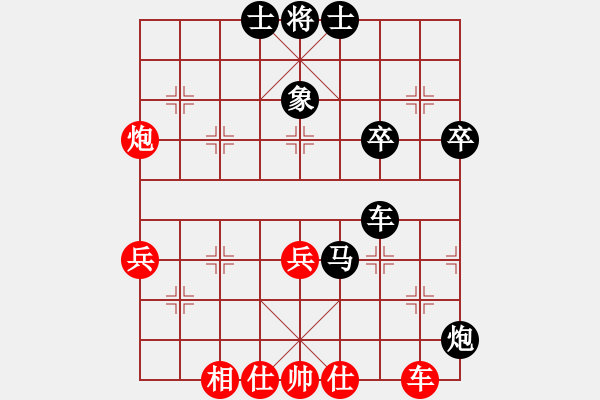 象棋棋譜圖片：雪擁蘭關(8段)-負-豬有福(5段) - 步數：80 