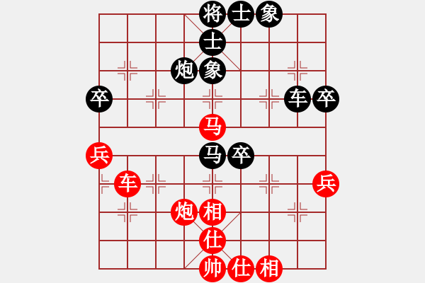 象棋棋谱图片：2020第2届鹏城杯全象排位赛吕钦先和郑惟桐3-1 - 步数：60 