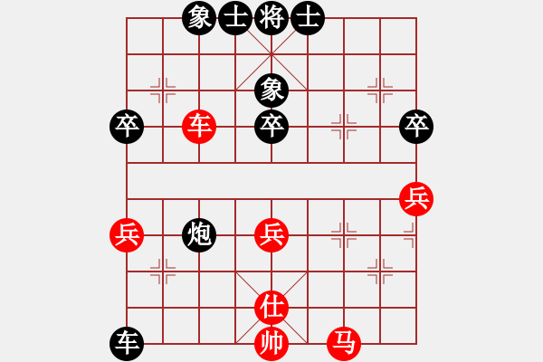 象棋棋譜圖片：sblsp(4段)-負(fù)-新算法引擎(4級(jí)) - 步數(shù)：52 