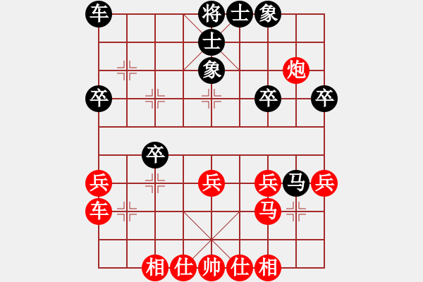 象棋棋譜圖片：--37--8--中炮右馬進(jìn)七兵對(duì)卒底炮3--*** 10、馬4進(jìn)3；11、后炮平七變 - 步數(shù)：30 