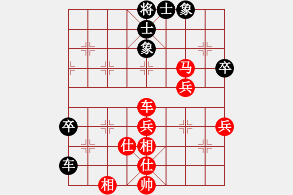 象棋棋譜圖片：--37--8--中炮右馬進(jìn)七兵對(duì)卒底炮3--*** 10、馬4進(jìn)3；11、后炮平七變 - 步數(shù)：70 