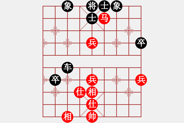 象棋棋譜圖片：--37--8--中炮右馬進(jìn)七兵對(duì)卒底炮3--*** 10、馬4進(jìn)3；11、后炮平七變 - 步數(shù)：80 