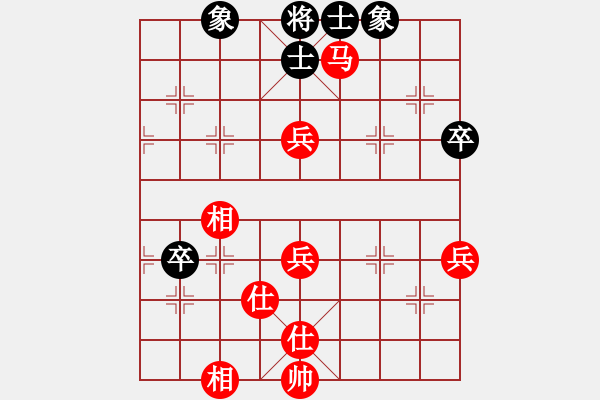 象棋棋譜圖片：--37--8--中炮右馬進(jìn)七兵對(duì)卒底炮3--*** 10、馬4進(jìn)3；11、后炮平七變 - 步數(shù)：81 