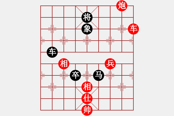 象棋棋譜圖片：ok-bb[363424097] -VS- 橫才俊儒[292832991] - 步數(shù)：120 