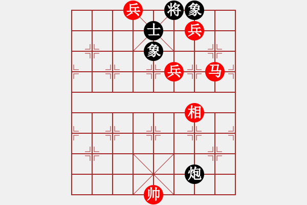 象棋棋譜圖片：中炮進(jìn)五七路兵對屏風(fēng)馬補右士（旋風(fēng)V7.0先勝巫師競技場諸葛亮） - 步數(shù)：150 