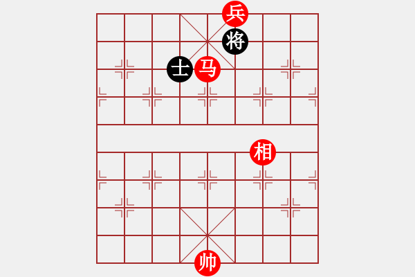 象棋棋譜圖片：中炮進(jìn)五七路兵對屏風(fēng)馬補右士（旋風(fēng)V7.0先勝巫師競技場諸葛亮） - 步數(shù)：170 