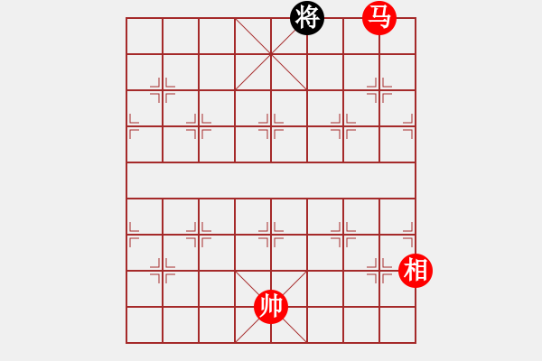 象棋棋譜圖片：中炮進(jìn)五七路兵對屏風(fēng)馬補右士（旋風(fēng)V7.0先勝巫師競技場諸葛亮） - 步數(shù)：183 