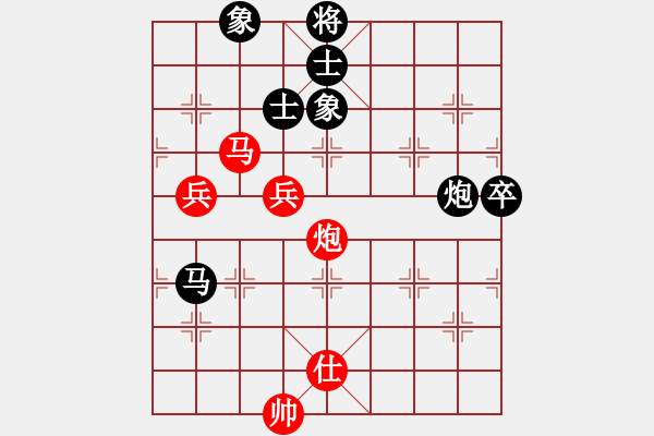 象棋棋譜圖片：飛刀浪子(9星)-負(fù)-好大一棵樹(shù)(8星) - 步數(shù)：100 