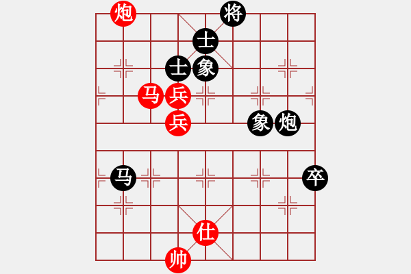 象棋棋譜圖片：飛刀浪子(9星)-負(fù)-好大一棵樹(shù)(8星) - 步數(shù)：110 