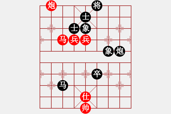 象棋棋譜圖片：飛刀浪子(9星)-負(fù)-好大一棵樹(shù)(8星) - 步數(shù)：120 