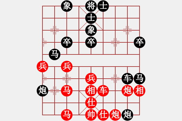 象棋棋譜圖片：飛刀浪子(9星)-負(fù)-好大一棵樹(shù)(8星) - 步數(shù)：50 