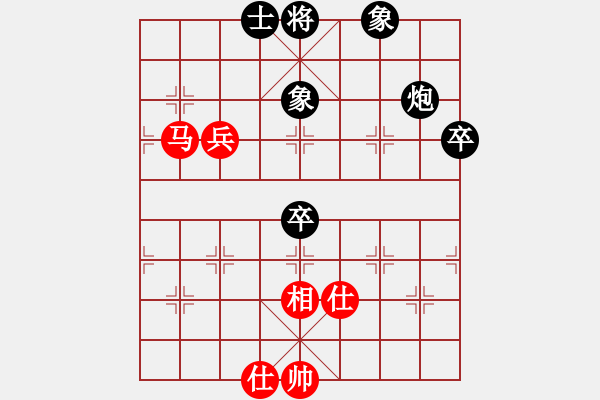 象棋棋譜圖片：肖建華 先和 黎鐸 - 步數(shù)：99 