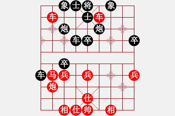 象棋棋譜圖片：弱點(diǎn)(5段)-和-江南新秀(1段) - 步數(shù)：60 