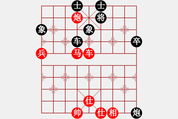 象棋棋譜圖片：中原逐鹿(日帥)-勝-河北快刀(月將) - 步數(shù)：100 