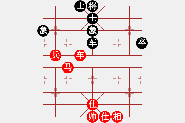 象棋棋譜圖片：中原逐鹿(日帥)-勝-河北快刀(月將) - 步數(shù)：120 