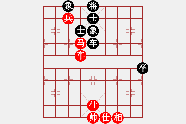 象棋棋譜圖片：中原逐鹿(日帥)-勝-河北快刀(月將) - 步數(shù)：130 