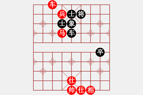 象棋棋譜圖片：中原逐鹿(日帥)-勝-河北快刀(月將) - 步數(shù)：140 