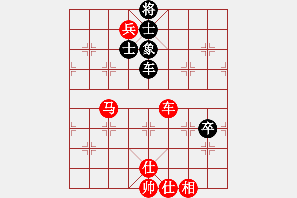 象棋棋譜圖片：中原逐鹿(日帥)-勝-河北快刀(月將) - 步數(shù)：150 