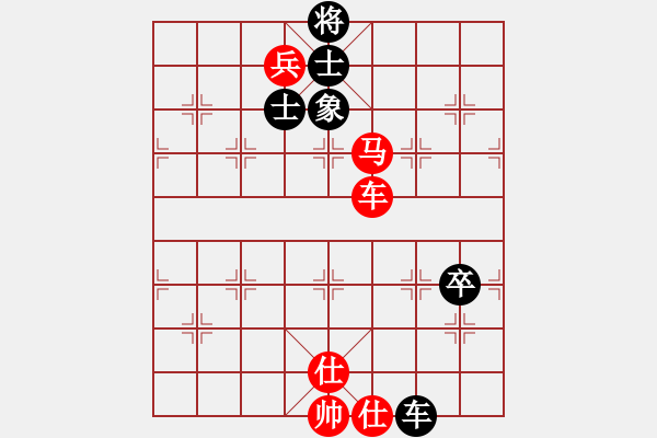 象棋棋譜圖片：中原逐鹿(日帥)-勝-河北快刀(月將) - 步數(shù)：160 