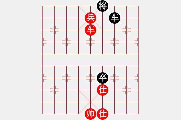 象棋棋譜圖片：中原逐鹿(日帥)-勝-河北快刀(月將) - 步數(shù)：170 