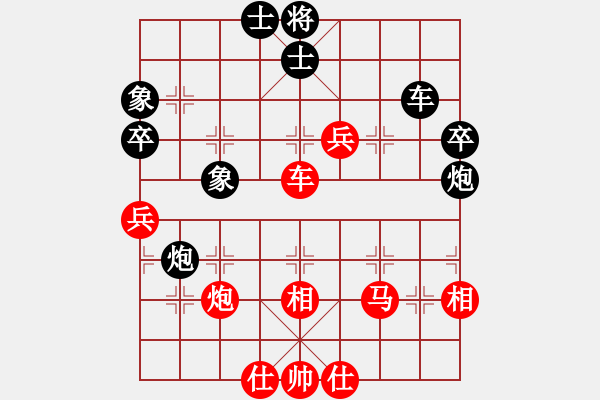 象棋棋譜圖片：中原逐鹿(日帥)-勝-河北快刀(月將) - 步數(shù)：60 