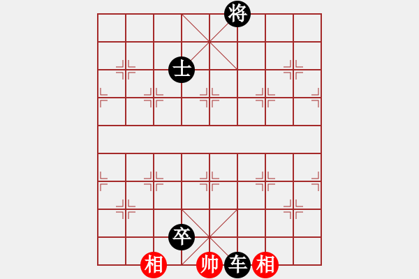 象棋棋譜圖片：男人真命苦(9段)-負(fù)-新鄉(xiāng)一條槍(8段) - 步數(shù)：116 