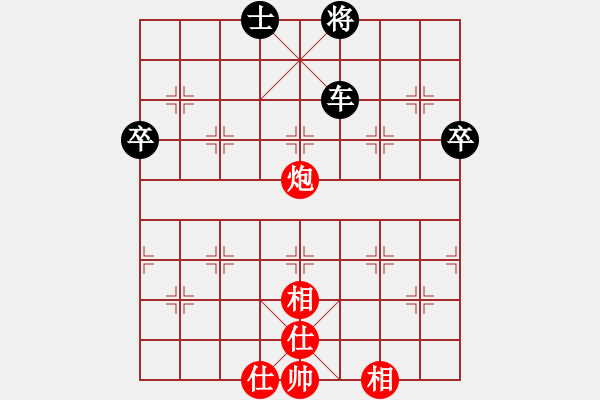 象棋棋譜圖片：男人真命苦(9段)-負(fù)-新鄉(xiāng)一條槍(8段) - 步數(shù)：60 