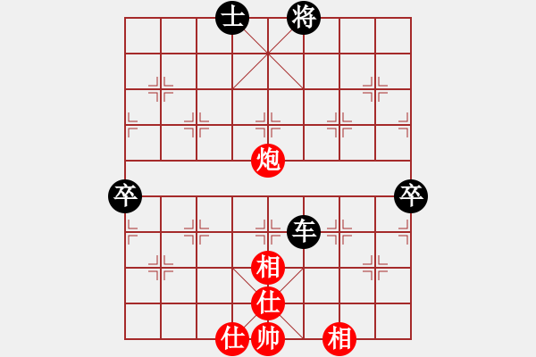 象棋棋譜圖片：男人真命苦(9段)-負(fù)-新鄉(xiāng)一條槍(8段) - 步數(shù)：70 