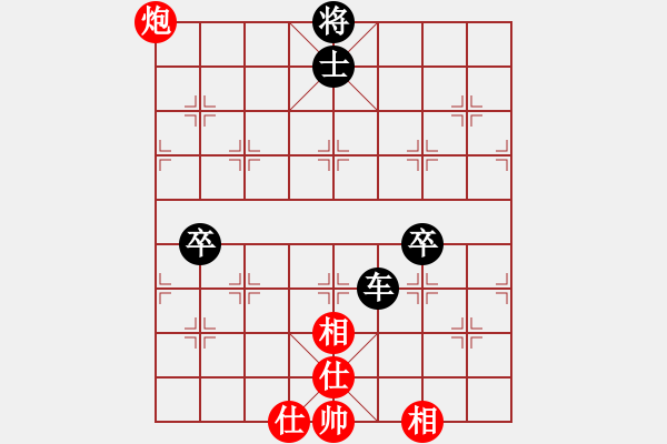 象棋棋譜圖片：男人真命苦(9段)-負(fù)-新鄉(xiāng)一條槍(8段) - 步數(shù)：80 