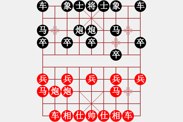 象棋棋譜圖片：峽風(fēng)[2428156545] -6s- asd[2363976848] - 步數(shù)：10 