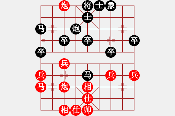 象棋棋譜圖片：峽風(fēng)[2428156545] -6s- asd[2363976848] - 步數(shù)：30 