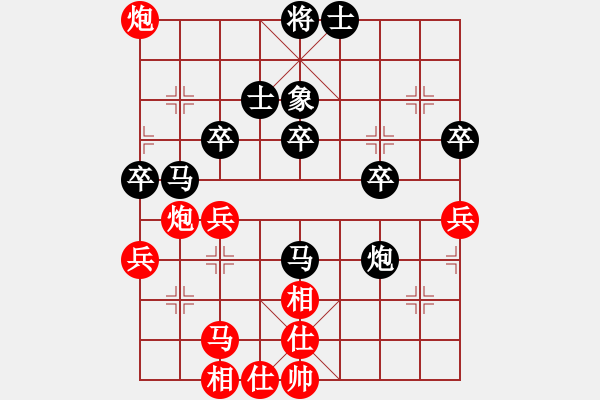 象棋棋譜圖片：峽風(fēng)[2428156545] -6s- asd[2363976848] - 步數(shù)：40 