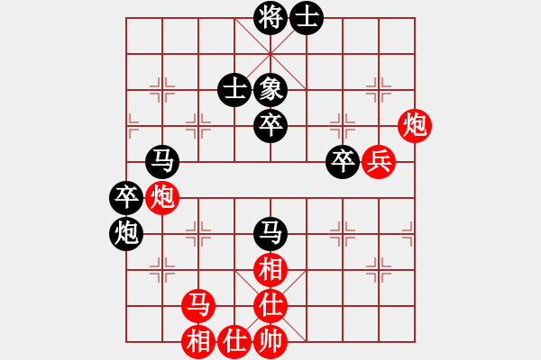 象棋棋譜圖片：峽風(fēng)[2428156545] -6s- asd[2363976848] - 步數(shù)：50 