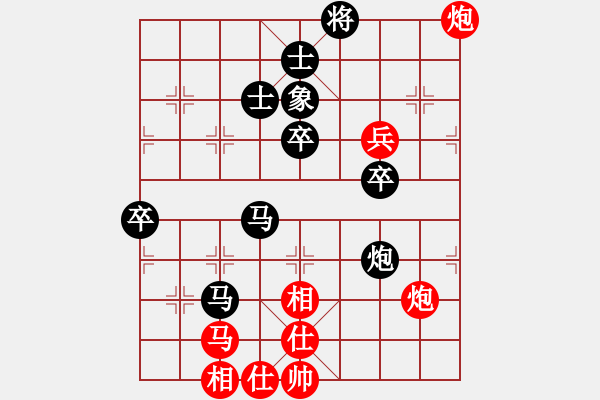 象棋棋譜圖片：峽風(fēng)[2428156545] -6s- asd[2363976848] - 步數(shù)：60 