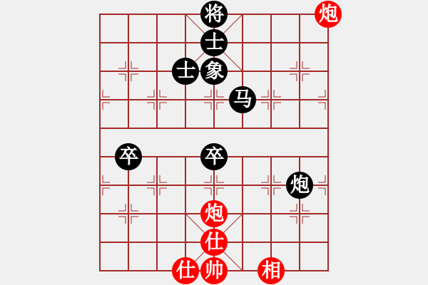 象棋棋譜圖片：峽風(fēng)[2428156545] -6s- asd[2363976848] - 步數(shù)：80 