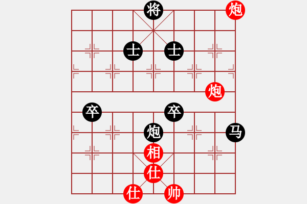 象棋棋譜圖片：峽風(fēng)[2428156545] -6s- asd[2363976848] - 步數(shù)：90 