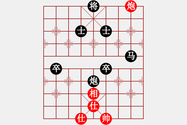 象棋棋譜圖片：峽風(fēng)[2428156545] -6s- asd[2363976848] - 步數(shù)：92 