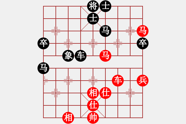 象棋棋谱图片：蒋川 先和 宿少峰 - 步数：110 