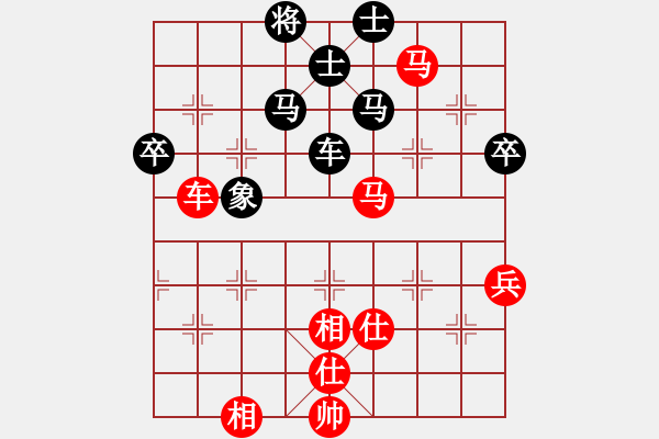 象棋棋谱图片：蒋川 先和 宿少峰 - 步数：120 