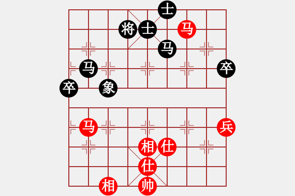 象棋棋谱图片：蒋川 先和 宿少峰 - 步数：130 
