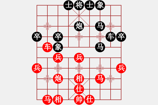 象棋棋谱图片：蒋川 先和 宿少峰 - 步数：30 