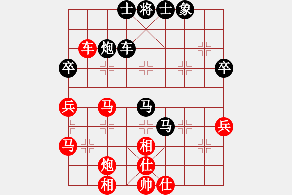 象棋棋谱图片：蒋川 先和 宿少峰 - 步数：60 